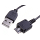 CC-LGKG800 Napájecí USB kabel thumb_10697