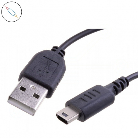 Copyright Terahertz s.r.o. CC-NDSLite power usb cable