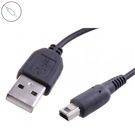 Copyright Terahertz s.r.o. CC-NDSLite power usb cable