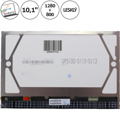 Samsung Galaxy Tab 2 10.1 GT-P5110 Displej