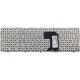 HP Pavilion g7-2311NR Tastatur thumb_34301