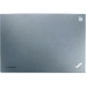 Lenovo ThinkPad L512 Top cover for LCD screen thumb_37293