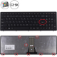 Lenovo S500 Tastatur thumb_37780