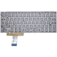 NSK-UQ52M Tastatur thumb_39295