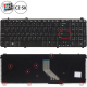 530580-001 Keyboard thumb_40262