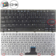 Acer Aspire 1420P Tastatur thumb_42502