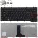 V101462AS1 Tastatur thumb_42652