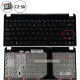 Asus Eee PC 1005ha-vu1x-wt Tastatur thumb_42669