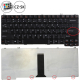 Lenovo F41 Klávesnice thumb_42677