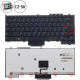 0J624G Keyboard thumb_42756