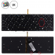 Acer Aspire M5-581TG Keyboard thumb_42829