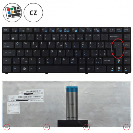 Asus Eee PC 1201HAB Tastatur
