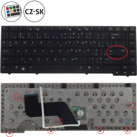 609839-BB1 Keyboard