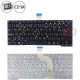 Sony Vaio SVT14115CXS Tastatur thumb_43067