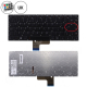 Lenovo IdeaPad U330p Keyboard thumb_43091