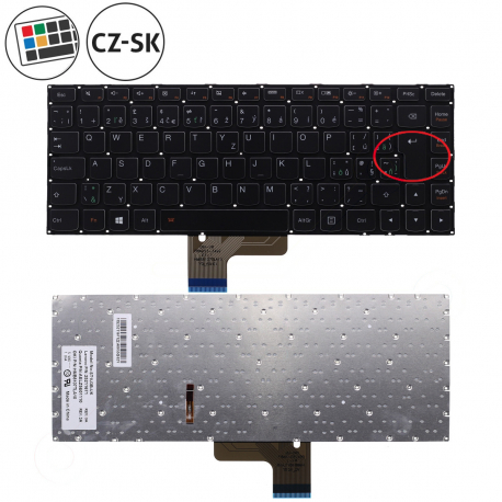 Lenovo IdeaPad U330p Keyboard