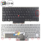 Lenovo ThinkPad Edge 15 Tastatur thumb_43150