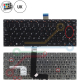 Lenovo M490 Keyboard thumb_43551