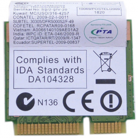 Lenovo IdeaPad Z565 Wifi module