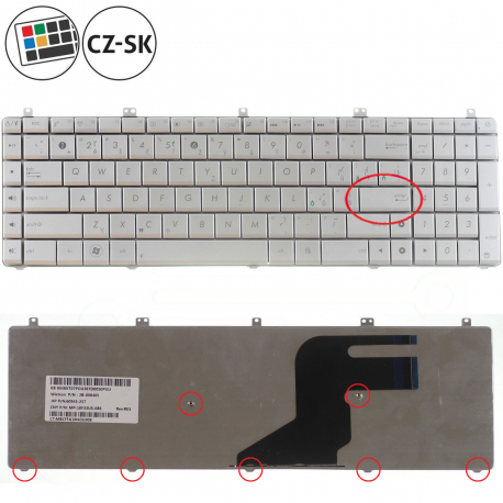Asus N55SL Klávesnica