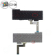 Asus G751JM Keyboard thumb_48607