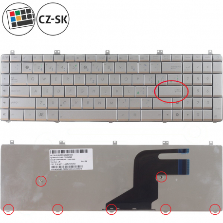 Asus N55SL Klávesnice