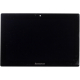 Lenovo IdeaTab S6000 Displej s dotykovým sklem thumb_52250