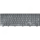 Dell Inspiron 15 7737 Keyboard thumb_53714