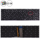 MSI GE72-6QD Tastatur thumb_54377