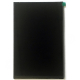 Acer Iconia B1-870 Displej thumb_55706