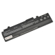Asus Eee PC 1011b Batéria 5200mAh 10,8V / 11,1V Li-ion thumb_56228