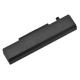 Lenovo B580 Battery 5200mAh 10.8V / 11.1V Li-ion thumb_56384