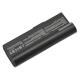 Asus Eee PC 1000H Baterie 7800mAh 7.4V Li-ion thumb_56890