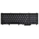 DVH80 Tastatur thumb_57293