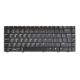Asus X81SL Keyboard thumb_57817