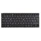 NSK-UQ52M Tastatur thumb_57849