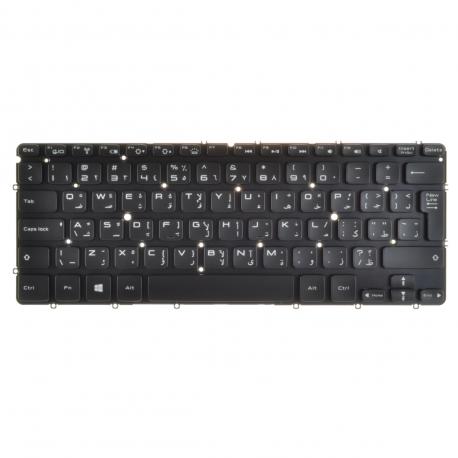 Dell XPS 12-9Q33 Keyboard
