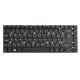 Acer TravelMate P246-M-36A0 Keyboard thumb_58081