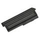 Lenovo ThinkPad X200si 7800mAh Li-ion 11,1V Baterie thumb_58495