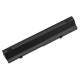 HP ProBook 4520s Baterie 7800mAh Li-ion 10,8V thumb_58602
