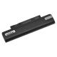 Lenovo ThinkPad Edge E325 5200mAh Li-ion 11,1V Battery thumb_58641
