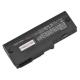 Toshiba Mini NB100 Battery 5200mah, Li-ion 7,2V, 37Wh thumb_58733