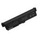 Toshiba Satellite l750-1dr Batéria 10400mAh Li-ion 11,1V thumb_58899