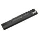 Dell Inspiron 15(1564) 5200mAh Li-ion 11,1V Baterie thumb_58949
