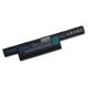 Acer Aspire 7750 Battery 7800mAh Li-ion 10,8V thumb_59138