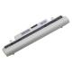 Samsung NP-N150-JA04US 5200mAh Li-ion 10,8V Batéria thumb_59142