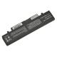Samsung NP-N210 5200mAh Li-ion 11,1V Batéria thumb_59150