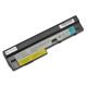 Lenovo IdeaPad S10-3 064746u Batéria 5200mAh Li-ion 11,1V thumb_59180