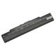 Asus U53SD Baterie 5200mah, Li-ion, 10,8V thumb_59207