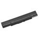 Asus u42 Baterie 5200mAh Li-ion 14,4V/14,8V/15V thumb_59209